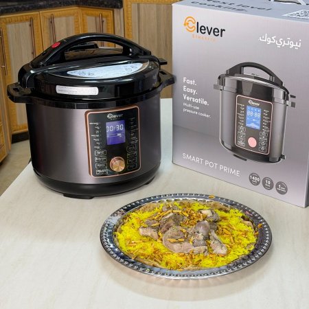 طنجرة ضغط كهربائية CLEVER